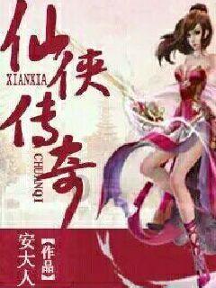 逃离电梯间