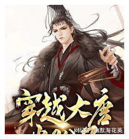 救援达尔马提亚狗