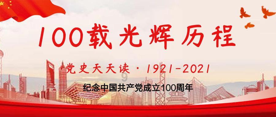 健身房逃生记