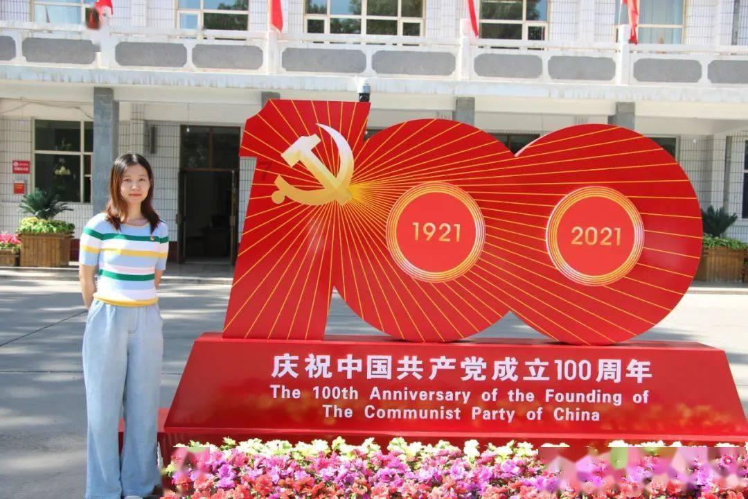 科技与传统农业深度融合
