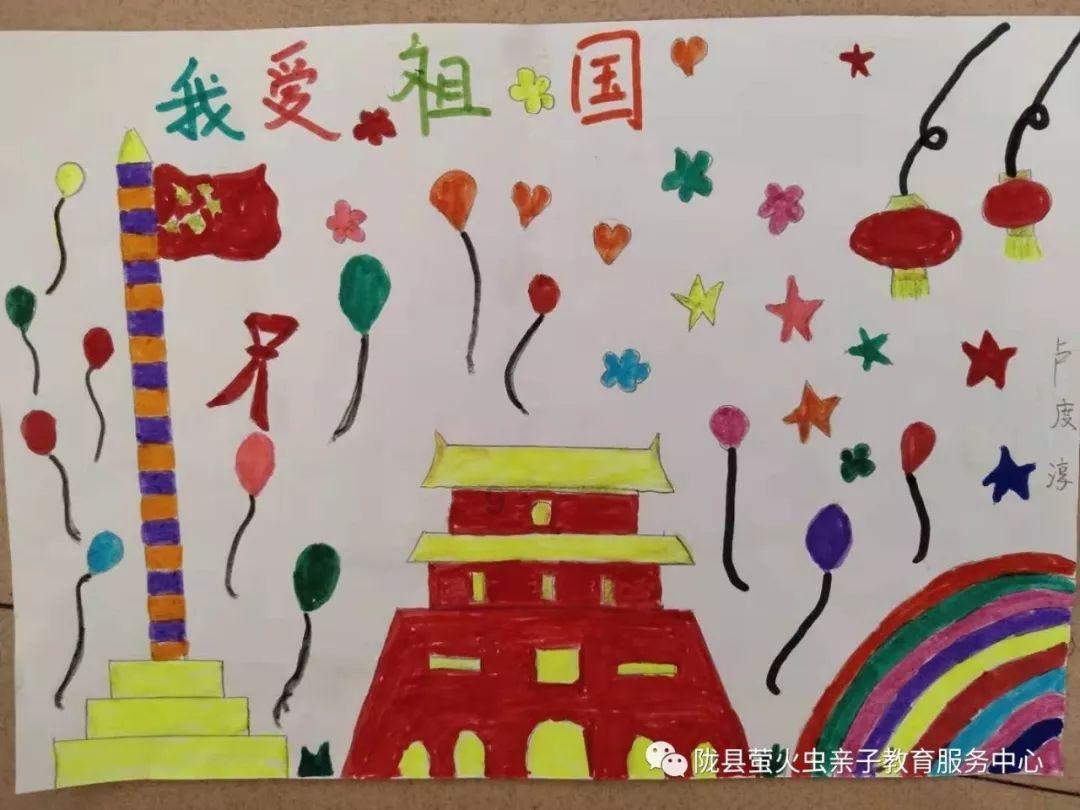 兔子武士大冒险