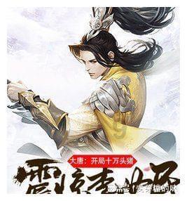 金币放置