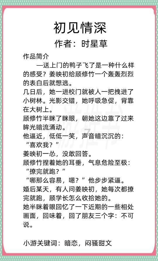 易华录:以数据湖战略为基,发力数据要素运营